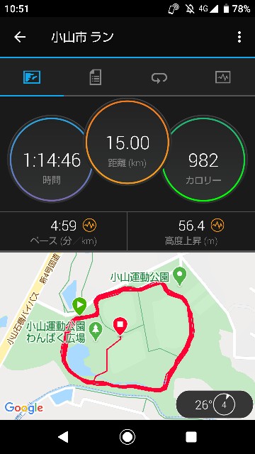 f:id:kou90ers:20200801212906j:image f:id:kou90ers:20200801212906j:image