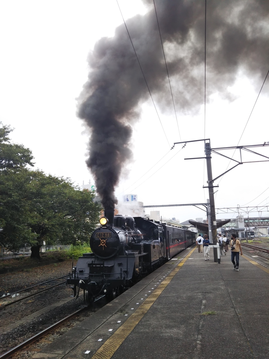 f:id:kou90ers:20200824153942j:plain f:id:kou90ers:20200824153942j:plain