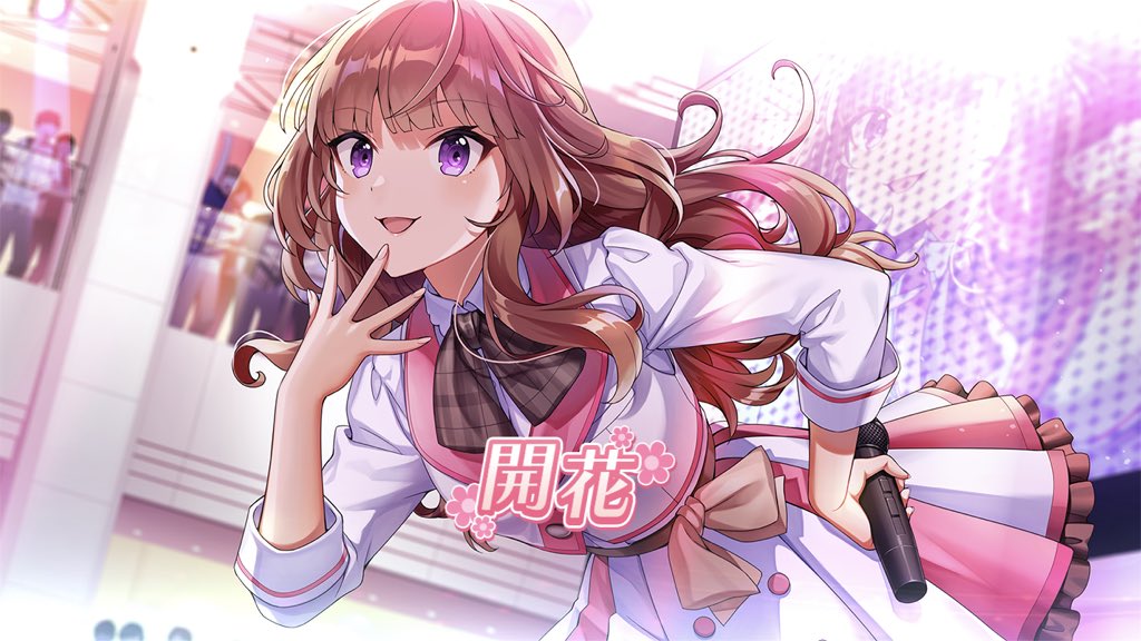 f:id:kou_cocco:20210623013039j:plain