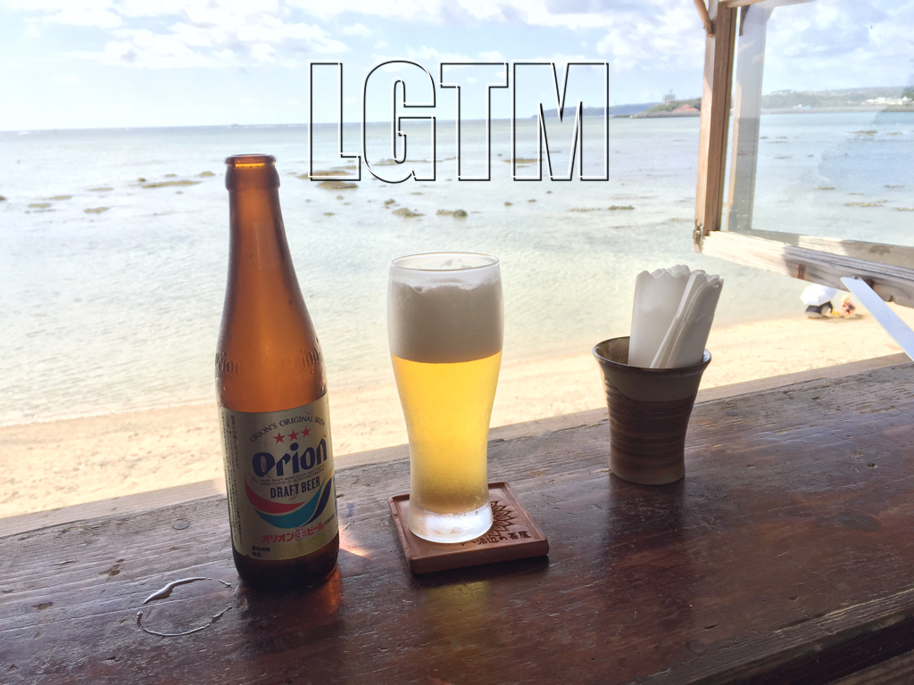 f:id:kou_hon:20180821105751j:plain