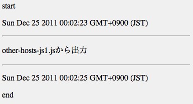 f:id:kou_i:20111225000610j:image f:id:kou_i:20111225000610j:image