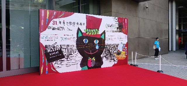 f:id:kou_ryou:20241111062006j:image