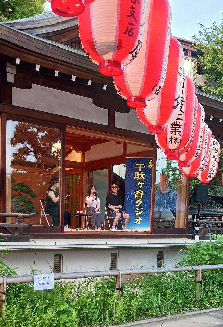 f:id:kou_ryou:20250724062711j:image