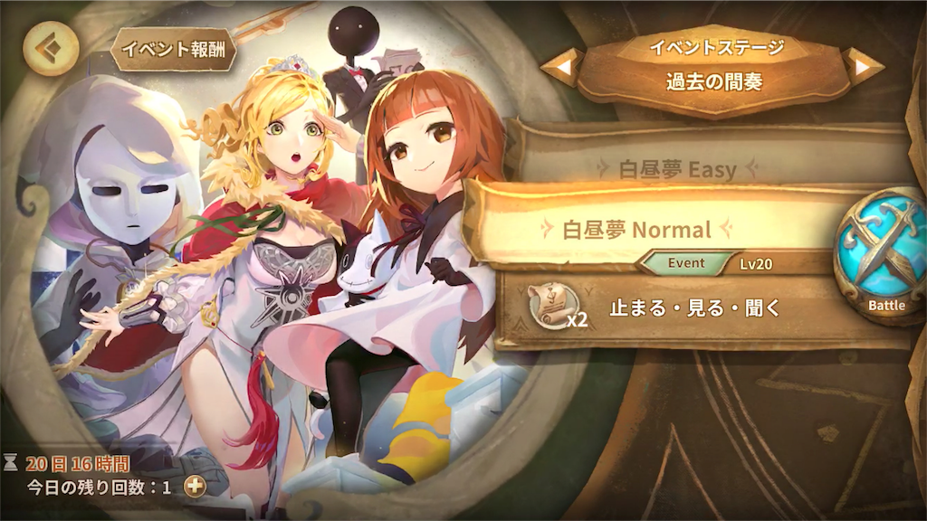 f:id:kou_tttt:20181114165146p:image f:id:kou_tttt:20181114165146p:image