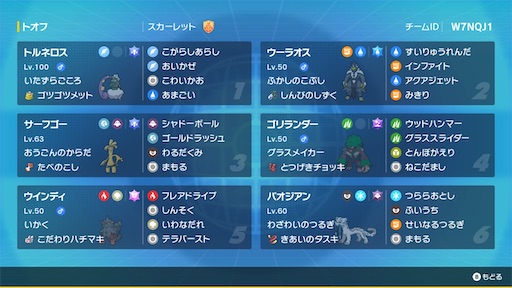 f:id:kou_yoshimaru:20231201160616j:image f:id:kou_yoshimaru:20231201160616j:image