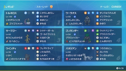 f:id:kou_yoshimaru:20240104103158j:image f:id:kou_yoshimaru:20240104103158j:image