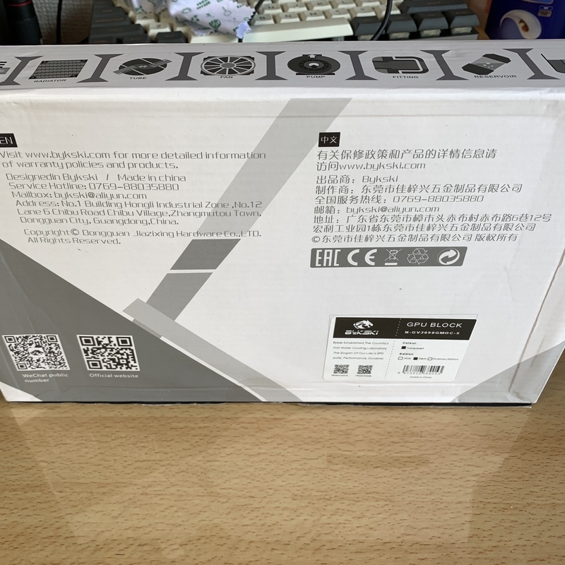 f:id:kouban963:20210225144537j:plain