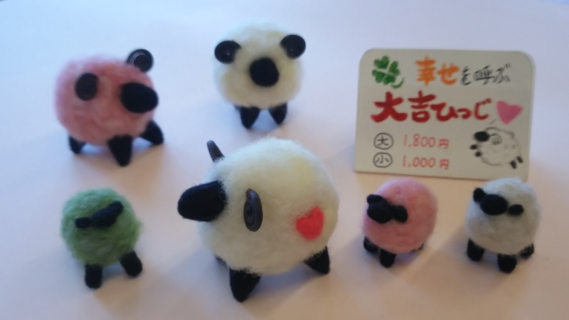 f:id:koubou-rr:20170220124755j:image
