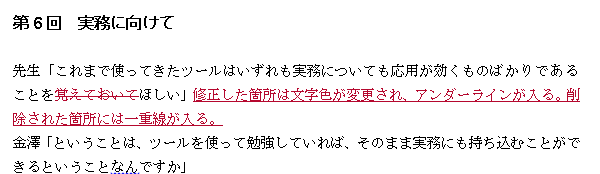 f:id:koubundou:20180829100940p:plain