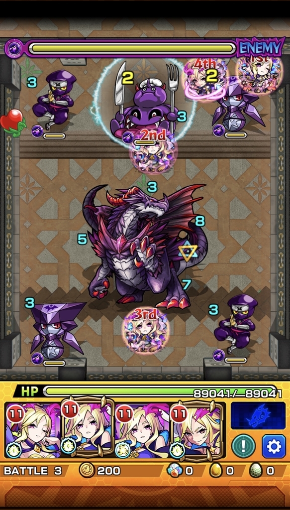 f:id:kouchagames:20190308163631j:plain