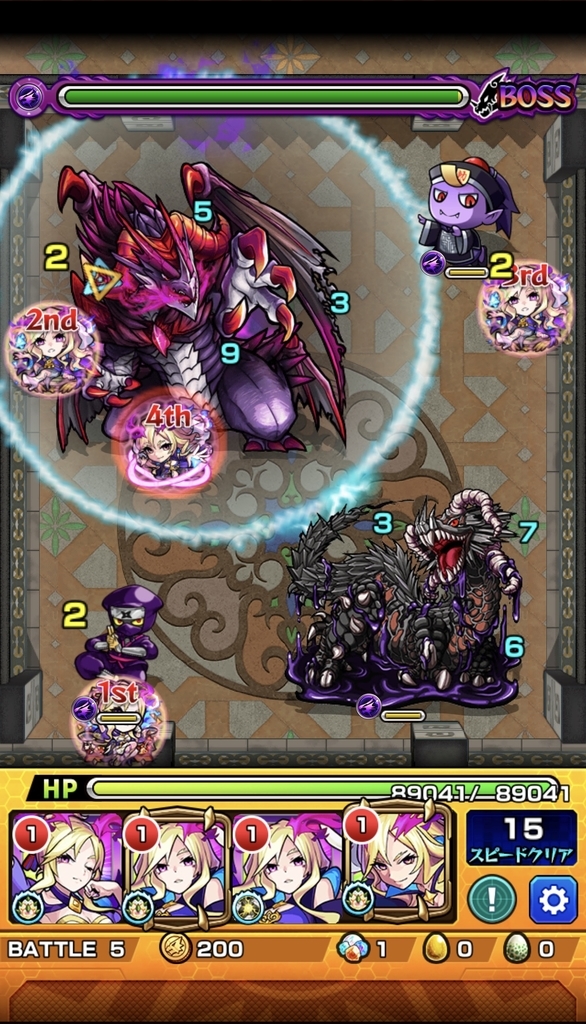 f:id:kouchagames:20190308164025j:plain