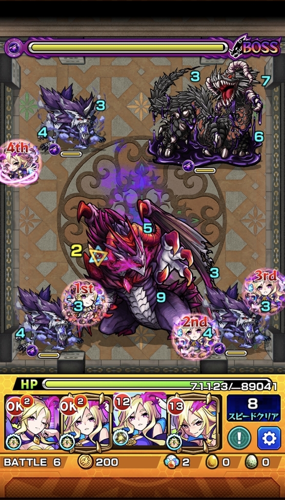 f:id:kouchagames:20190308164230j:plain