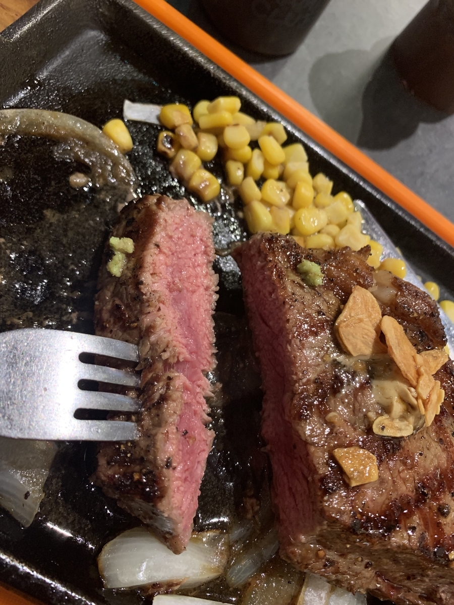 f:id:kouchagames:20190314003510j:plain f:id:kouchagames:20190314003510j:plain