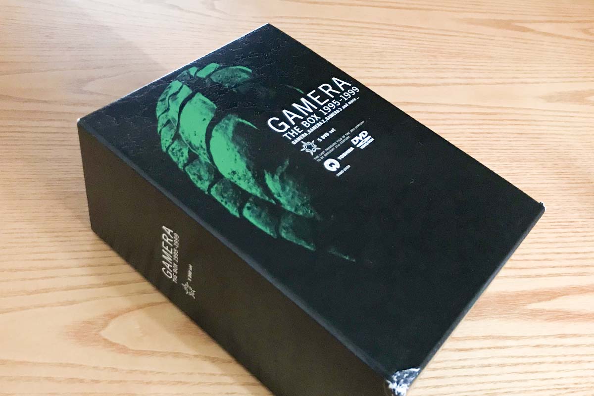 コレクション紹介】「平成ガメラ」VHS、DVD、Blu-ray - ガチ未満