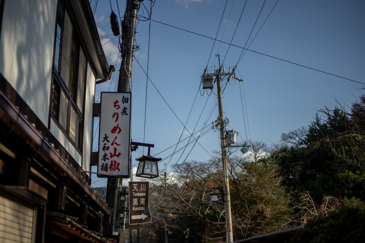 f:id:koucredo:20191124164612j:plain