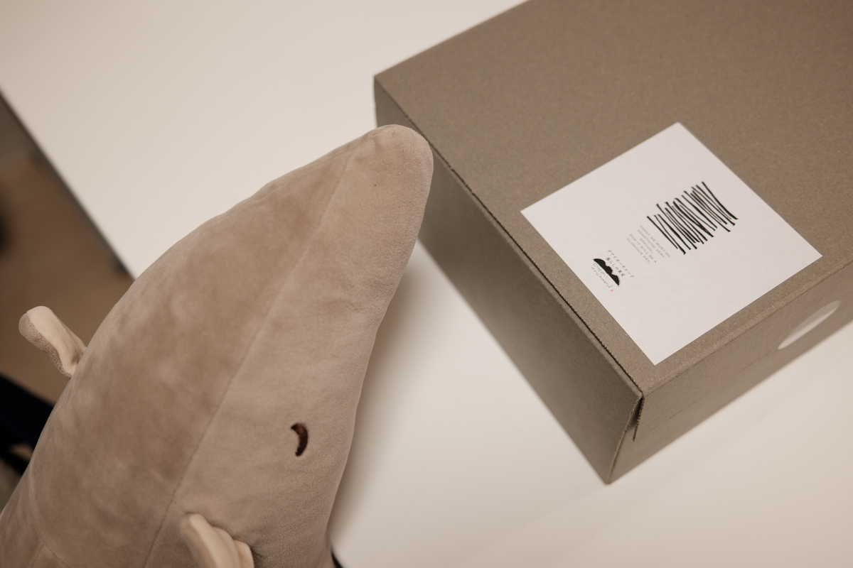 f:id:koucredo:20210923102558j:plain