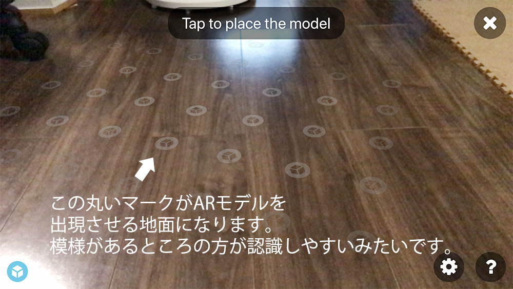 f:id:koudai321:20180922234016j:plain