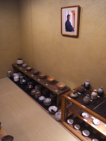 f:id:koudansha:20130322200238j:image:w360:right
