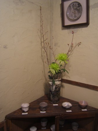 f:id:koudansha:20130322200245j:image:w360:right