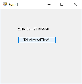 f:id:koudenpa:20160621015704p:plain