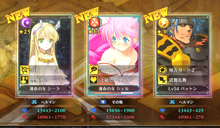 f:id:koudenpa:20180225100141p:plain f:id:koudenpa:20180225100141p:plain
