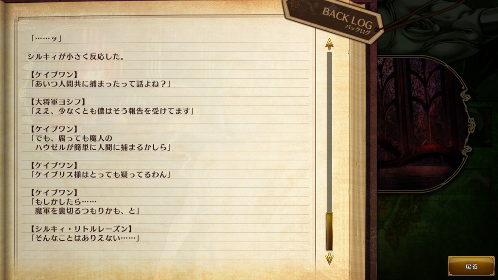 f:id:koudenpa:20180225193123j:plain f:id:koudenpa:20180225193123j:plain