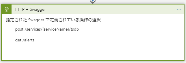 f:id:koudenpa:20181203003017p:plain