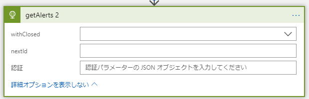 f:id:koudenpa:20181203003100p:plain