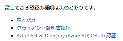 f:id:koudenpa:20181203003252p:plain