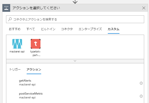 f:id:koudenpa:20181203221753p:plain
