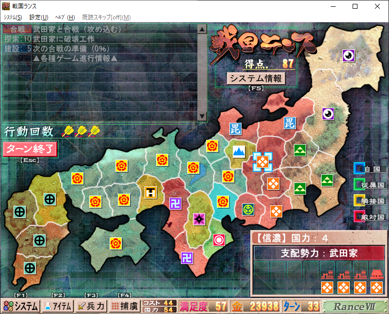 f:id:koudenpa:20200525202204p:plain