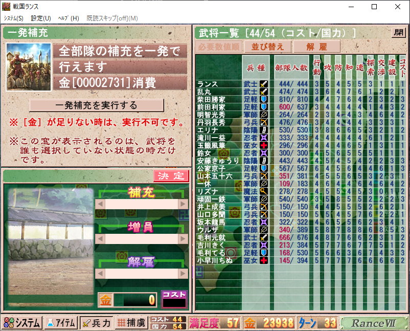 f:id:koudenpa:20200525202246p:plain