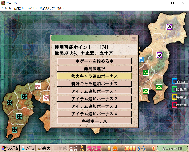 f:id:koudenpa:20200528015110p:plain