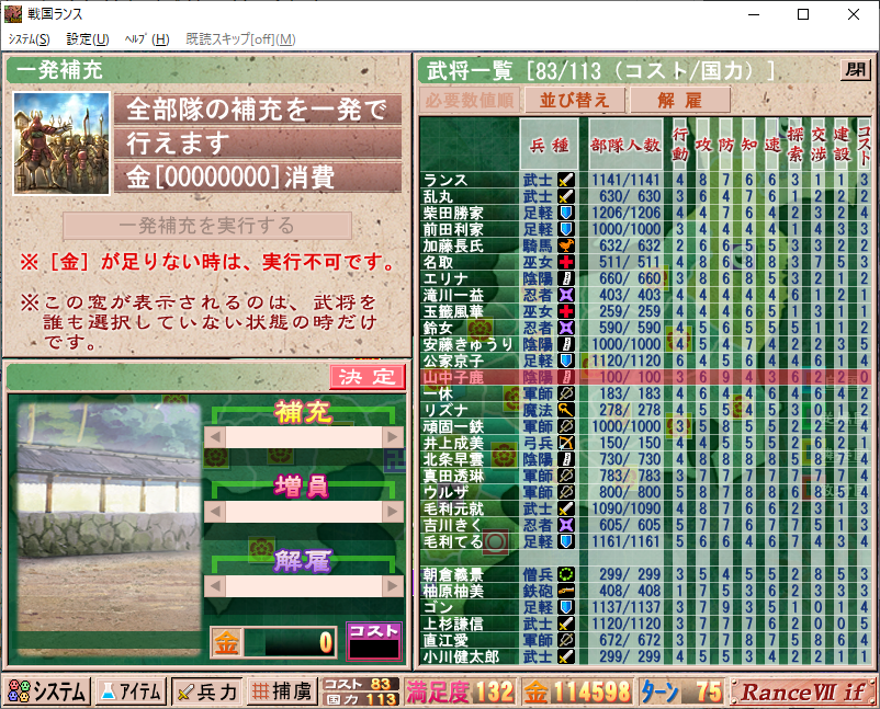 f:id:koudenpa:20200528020723p:plain