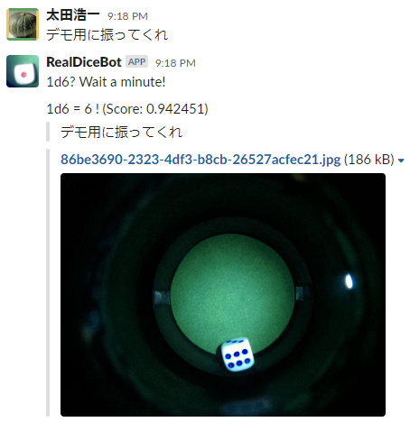 f:id:koudenpa:20200922213040p:plain