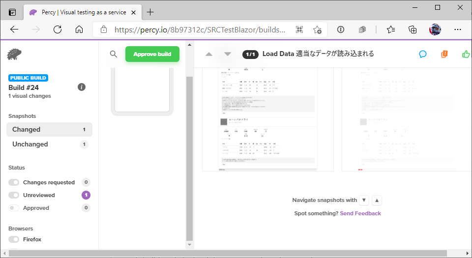 f:id:koudenpa:20210515190023p:plain