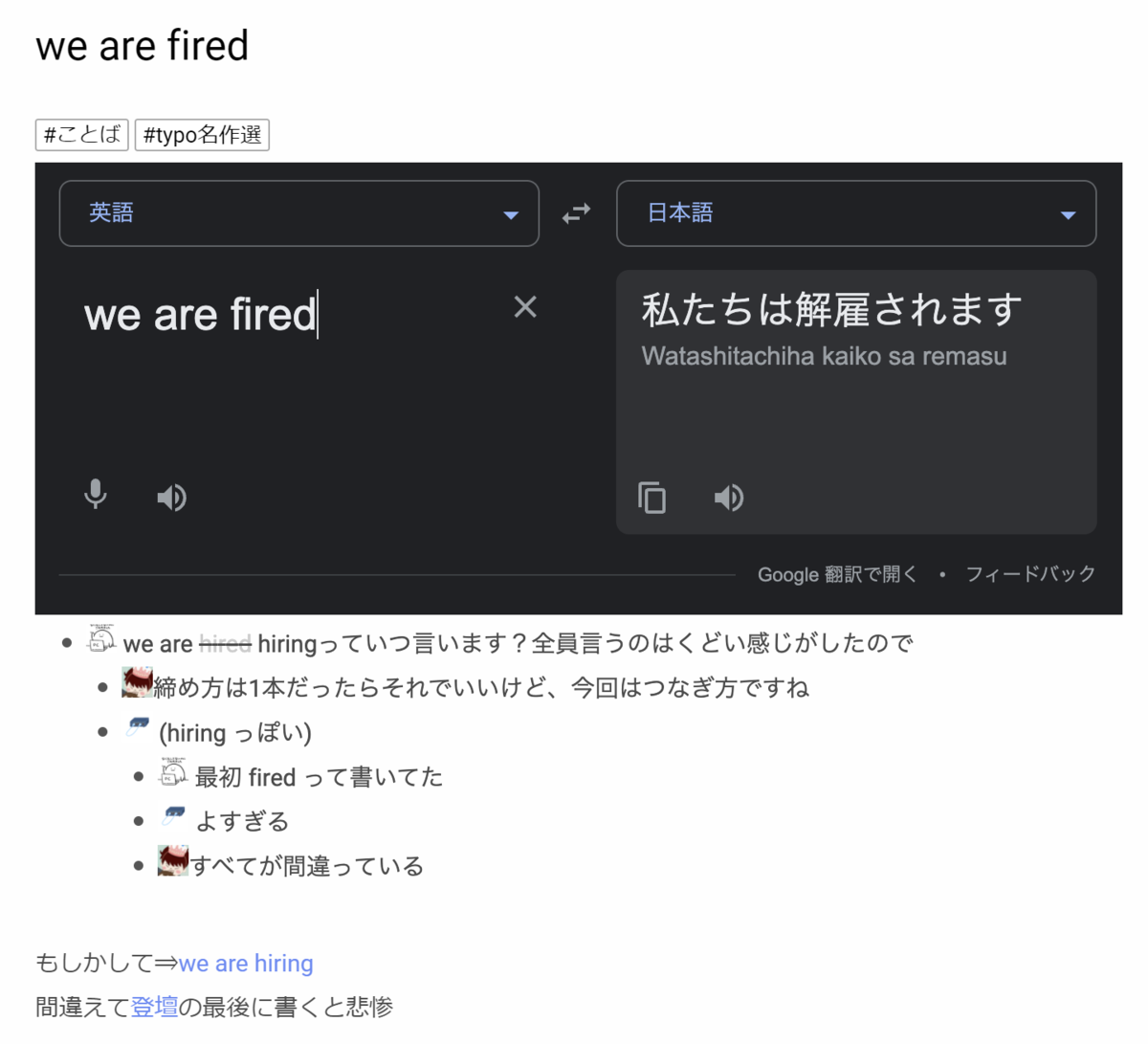 f:id:koudenpa:20220401134702p:plain