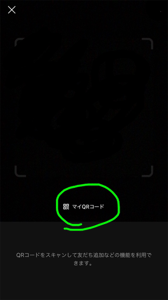 f:id:koudriver:20201123153947j:image f:id:koudriver:20201123153947j:image