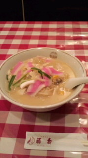 f:id:kouduki-02:20110912185420j:image