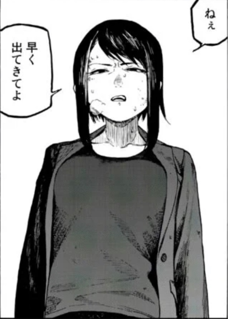 徹底解説!亜人の面白さに迫る - 小上の漫画紹介ブログ