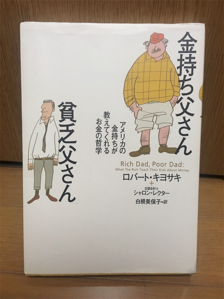 f:id:kouenjiol:20171114215348j:image