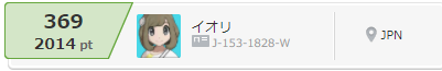 f:id:kouetu2:20180124215813p:plain
