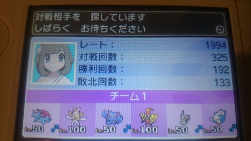 f:id:kouetu2:20180514022217j:plain f:id:kouetu2:20180514022217j:plain