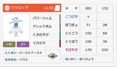 f:id:kouetu2:20190108184319j:plain f:id:kouetu2:20190108184319j:plain