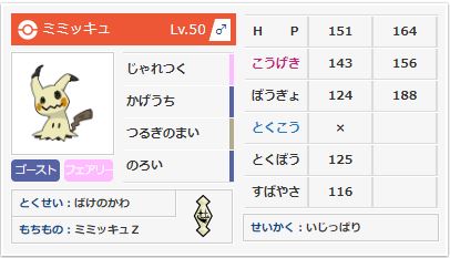 f:id:kouetu2:20190109001240j:plain f:id:kouetu2:20190109001240j:plain