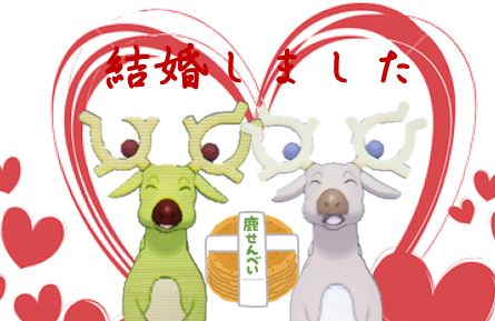 f:id:kouetu2:20190923151732j:plain f:id:kouetu2:20190923151732j:plain