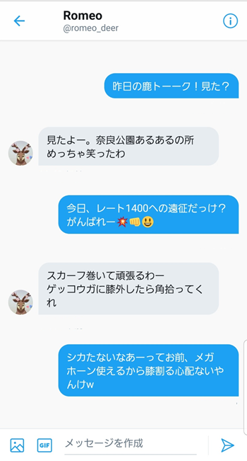 f:id:kouetu2:20190923155830p:plain f:id:kouetu2:20190923155830p:plain