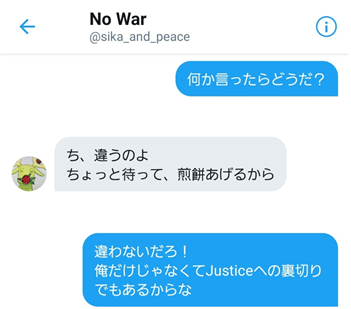 f:id:kouetu2:20190923172720p:plain f:id:kouetu2:20190923172720p:plain