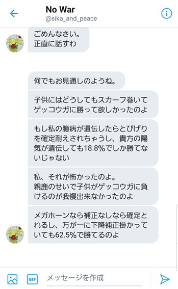 f:id:kouetu2:20190923172740p:plain f:id:kouetu2:20190923172740p:plain