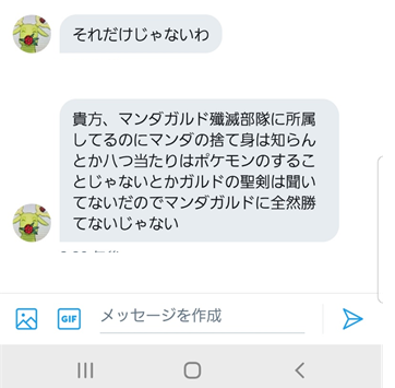 f:id:kouetu2:20190923172759p:plain f:id:kouetu2:20190923172759p:plain
